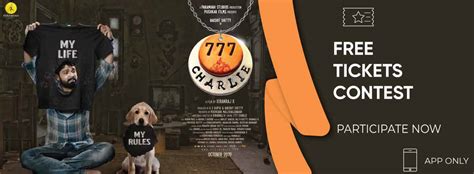 777 Charlie - Movie | Cast, Release Date, Trailer, Posters, Reviews ...