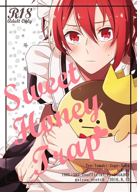 Gateau Scotch Amakuchi Lenkon Sweet Honey Trap Idolish7 Dj Eng