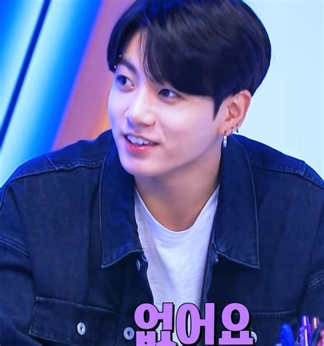 Bts Community Posts Tojungkook 요전에 인스타 스토리에 방문 즐거운 Qanda고마워💞오랫만에 듣는