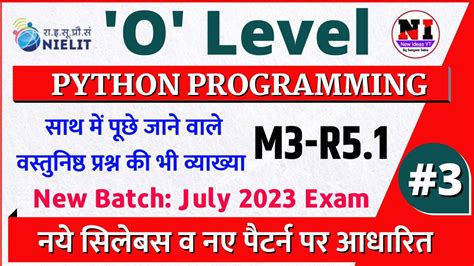 Class Python Programming M R O Level Python Class Youtube