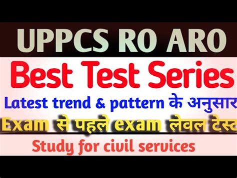 Ro Aro Best Test Series Reasoning Test Uppcs Study For Civil