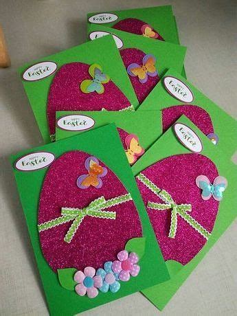 Фотография | Easter cards handmade, Easter crafts, Easter kids