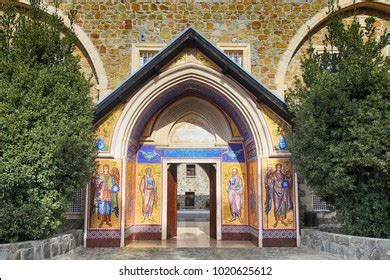 Kykkos Monastery One Wealthiest Bestknown Monasteries Stock Photo