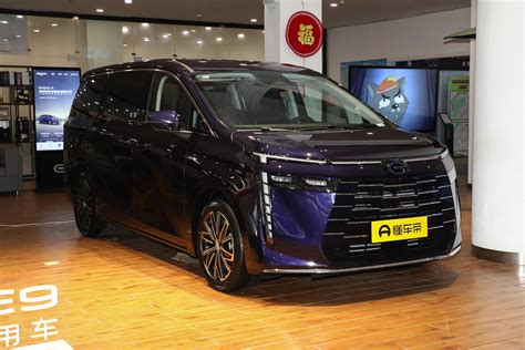 传祺e8 Phev 2024款 2 0atk 150km Max版图片 广汽传祺 2 116张图片 汽车外观图库 懂车帝