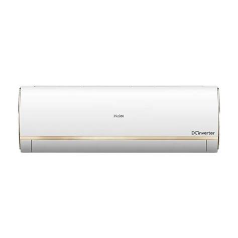 5 Star Haier Super Heavy Duty Inverter Wall Mounted Split Air