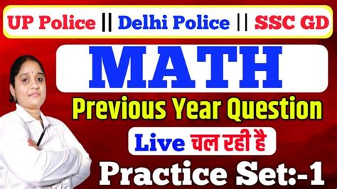 Math Live Class SSC GD UP Police Delhi Police 2023 Maths Class SSC