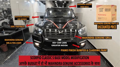 Scorpio Classic S BASE To TOP Modification Genuine Mahindra