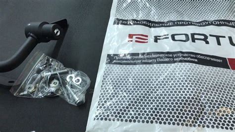 Механические противоугонные устройства (МПУ) создают дополнительный ...