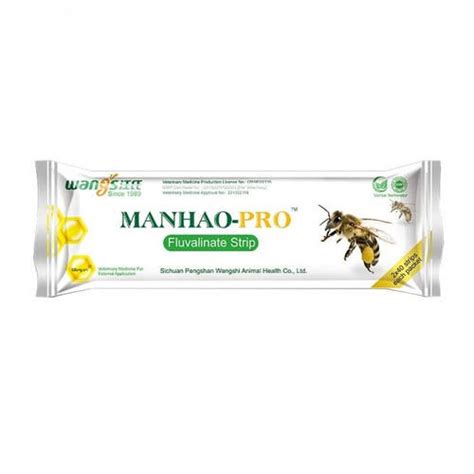 Манхао-Про Manhao-Pro (ID#1468151565), цена: 660 ₴, купить на Prom.ua