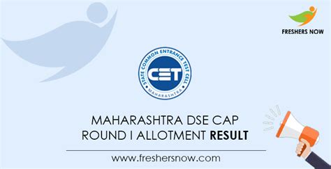 Maharashtra Dse Cap Round 1 Allotment Result 2021 Out