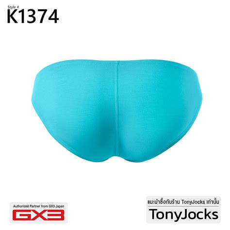 Gx Men Underwear First Class Strap Bikini Blue Sale Item