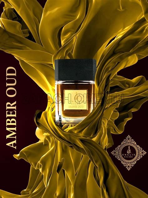 Khalis Niche Collection Amber Oud Ml Edp Zapach Orientu Pl