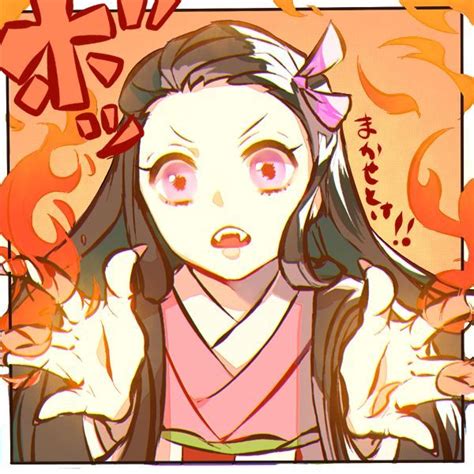 Mad Dog, Kamado, Neko, Slayer, Kitty, Cute, Picture, Anime, Little Kitty