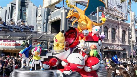 Unlock The Magic Of Osaka With These Top 9 Kid Friendly Activities