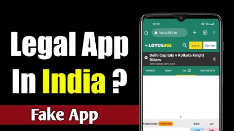 Lotus 365 Kaise Khele Lotus 365 Fake Hai Lotus 365 Legal App