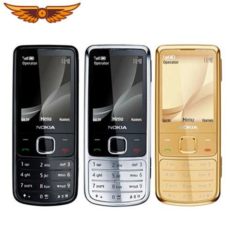 Nokia Classic Gold