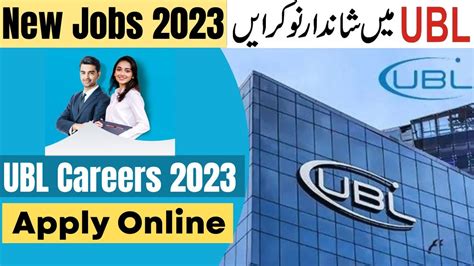 Ubl Bank New Jobs Apply Online Ubl Jobs Ubl Careers Jobs