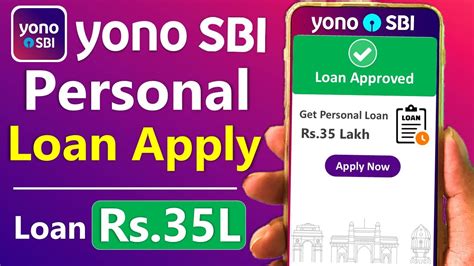 Yono Sbi Personal Loan How To Apply Yono Sbi Personal Loan Yono Sbi