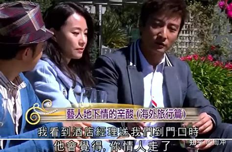 为什么方力申和邓丽欣爱情长跑十年都不结婚最后选择分手？ 知乎