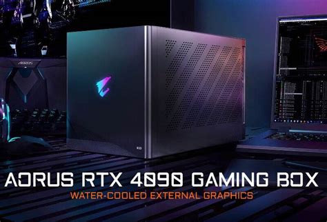 GIGABYTE Aorus Gaming Box — внешняя видеокарта с RTX 4090 для ноутбуков ...