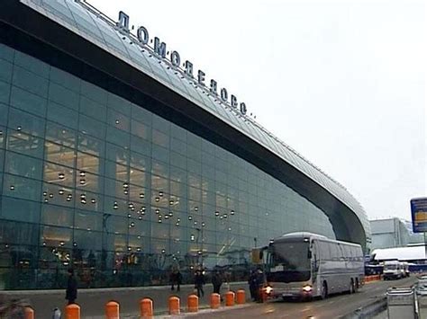 Уборщица обвинила сотрудницу Домодедова в нанесении побоев - Экспресс ...