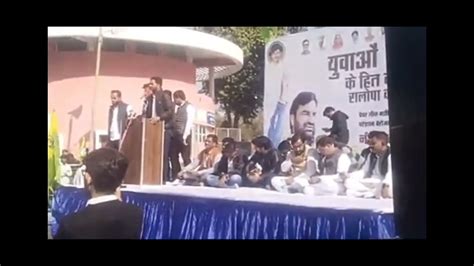 हनुमान बेनिवाल जी के नेतृत्व मे शहीद स्मारक पर महा पदव्chaprotest