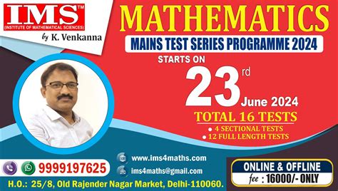 Mathematics Optional For UPSC IMS4Maths By K Venkanna Sir