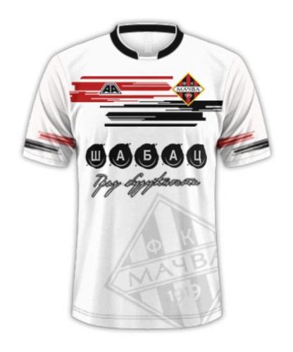 FK Mačva Šabac 2022-23 Kits