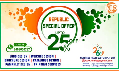 Republic Day Archives Netmage Tech System Website Design Company