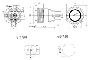 Volt Momentary Push Button Switch Volt Momentary Push Button