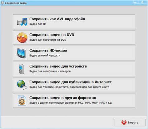 Как перевернуть видео на компьютере: 5+ способов | Программы для ...