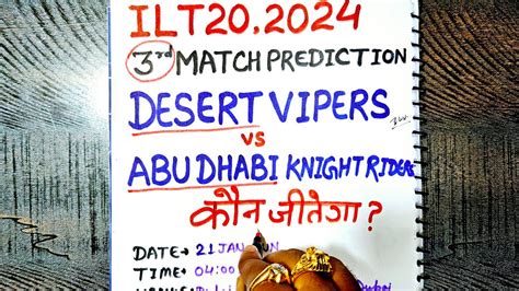 Desert Vipers Vs Abu Dhabi Knight Riders Match Prediction Dv Vs Adkr