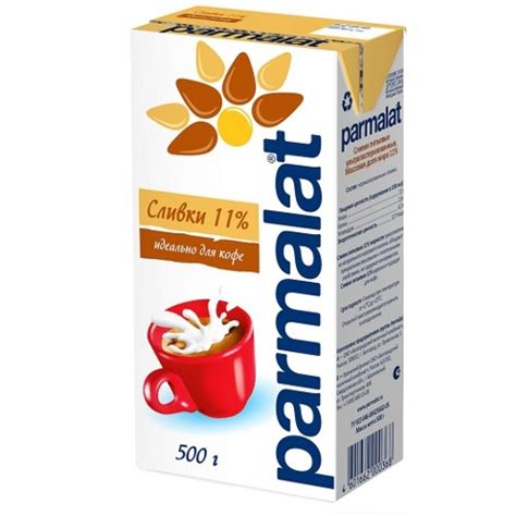 Сливки "Parmalat" (Пармалат) 11% 500мл купить с доставкой - EdaStore.ru