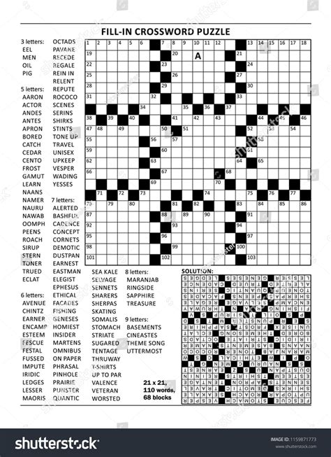 Crossword Fill In Printables For Adults