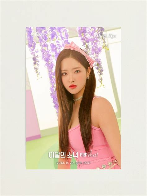 Loona Olivia Hye Flip That Photographic Print For Sale By UnpopularM