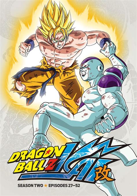 Dragon Ball Z Kai Season 2 Watch Episodes Streaming Online