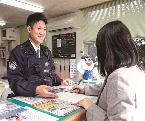 警察署 地域課／巡査 ｜ 佐賀県警察本部