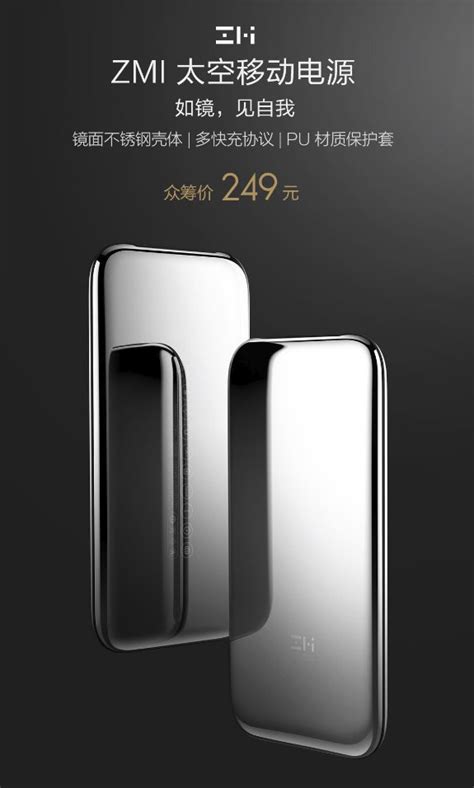 Xiaomi Yeni ZMI 6000 mAh Powerbank’ını Duyurdu – MIUI & HyperOS Türkiye