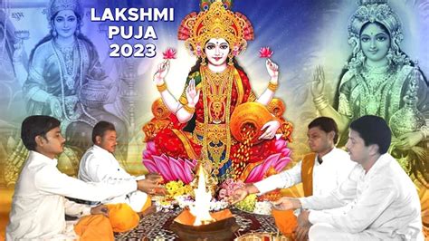 https://new-myastroguruji.s3.ap-south-1.amazonaws.com/blogs/1697884267765-Lakshmi-Puja-2023.webp