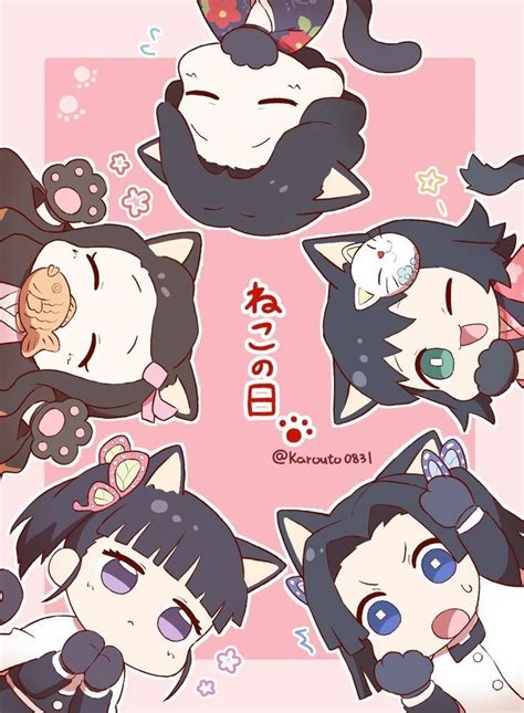 Cute Anime Demon Slayer Wallpaper