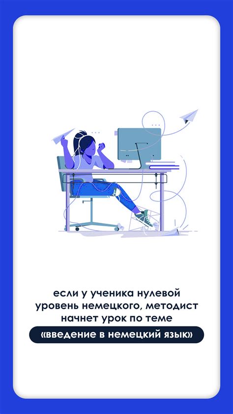 Бесплатная консультация