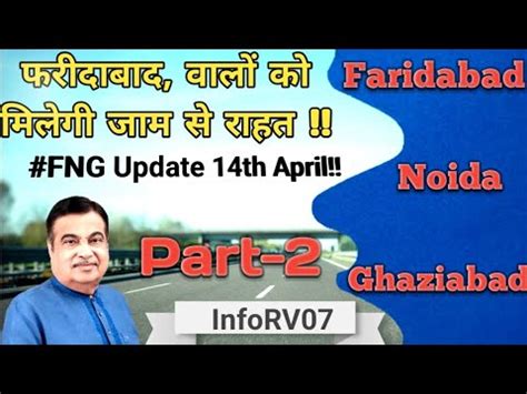 Manjhawali Bridge Update Faridabad Haryana K Fng Latest Update