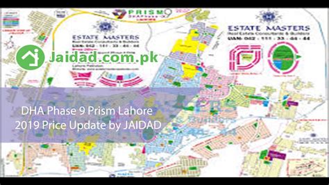 Dha Prism Lahore All Blocks Price Update May Why To Invest In