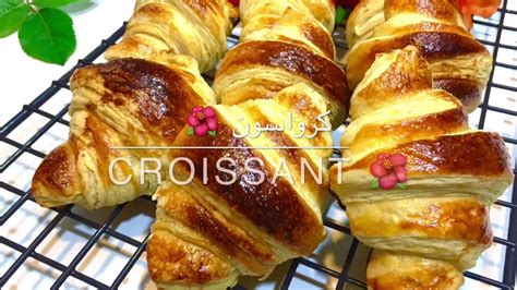 115 كرواسون 1 بطريقة ساهلة و سريعة Easy Croissant Recipe Youtube