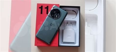 OnePlus 11, 16/512 ГБ купить в Челябинске с доставкой | Электроника | Авито