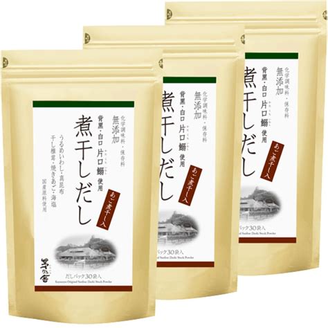 【楽天市場】3個セット 送料無料【煮干しだし・30袋】かやのだし 久原本家 茅乃舎だし 煮干しだし 30袋入 手土産 お供え物 スポンサー