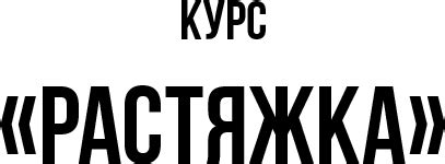 Нам 3 года!