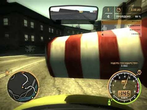 NFS Most Wanted (2005) - #110 Угол Терминал и Файненшел (Истребитель ...