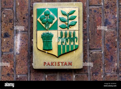 State emblem of Pakistan with cotton, tea, jute and wheat Stock Photo ...