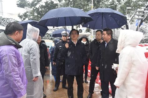 开福区政府主要领导带队督导低温雨雪冰冻灾害防范应对和安全生产工作澎湃号·政务澎湃新闻 The Paper